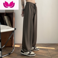 七斓冰丝垂感西裤男生裤子夏季薄款宽松直筒潮牌高街阔腿拖地休闲长裤