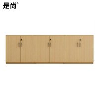 是尚 定制茶水柜 2000*400*800mm 一个