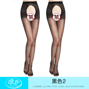 加长开挡丝袜情调禁欲系超薄款开档性感免穿脱防勾丝开裆连裤袜女