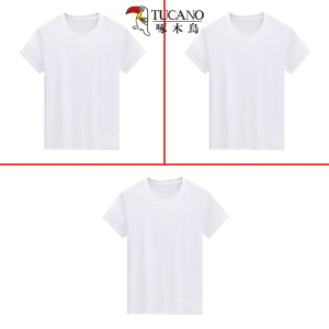 白色短袖t恤男士春秋季纯棉长袖内搭宽松体恤圆领打底衫2025新款