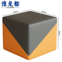 豫龙都方凳皮质个