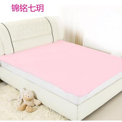 锦铭七玥婴儿隔尿垫大号防水透气儿童宝宝可洗床笠床单老人