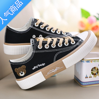 SUNTEK帆布鞋女夏季2023新款学生透气百搭鞋子女款运动球鞋板鞋女鞋夏款