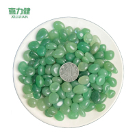 喜力健 七彩雨花石 1.5CM*2CM-绿色 包