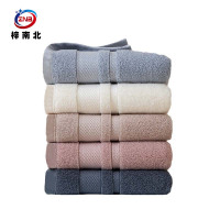 梓南北 毛巾 ZN/M128 条