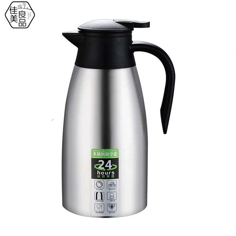 佳美良品 保温壶 JMM6 个