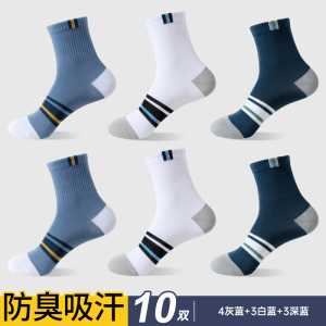 啄木鸟袜子男士夏季薄款纯棉纱线中筒袜吸汗防臭夏天运动袜男生长袜春季