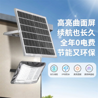 雷士照明太阳能LED壁挂灯庭院灯高亮曲面屏防水节能环保长续航