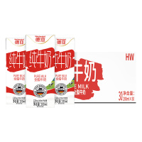 德亚牛奶200ml*30盒口感醇香高钙高蛋白3200856
