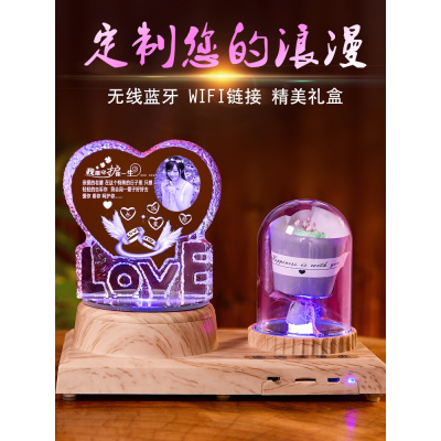 瑞仕兹创意生日礼品送闺蜜朋友同学毕业季纪念礼物diy定制高档有意义520情人节表白送女友女生老婆特别浪漫走心实用礼品