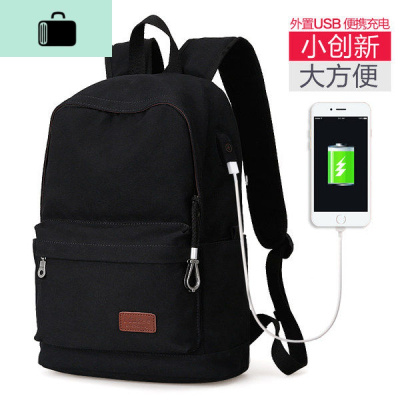 双肩包男士背包大容量休闲帆布旅行包大学生书包男时尚潮流NEW LAKE 黑色(帆布经典款)