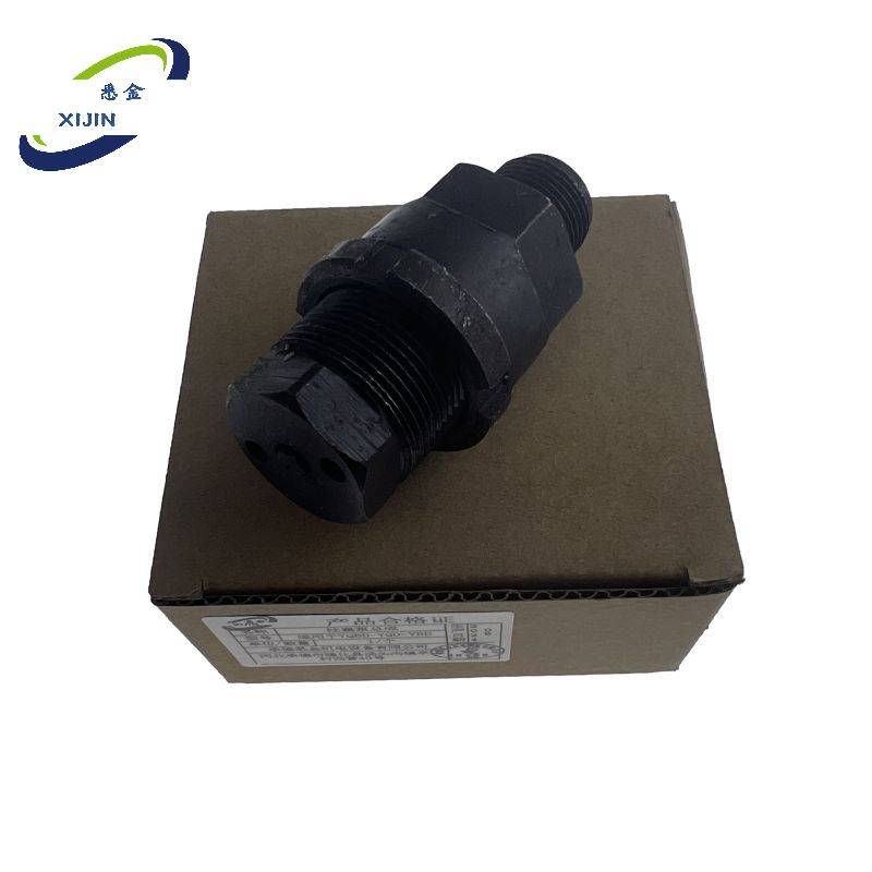 悉金 柱塞泵总成 适用于YQBD-YQD-YBD 个