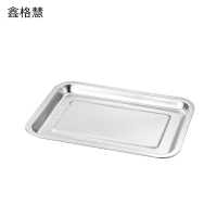 鑫格慧 食品级不锈钢方盘盘子长方形蒸饭盘 32*22*2cm 个