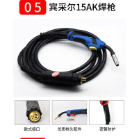 汐岩二氧化碳气保焊 200A/350A/500A/15AK/24KD 便携式 焊液化气 焊机配件欧式 15AK3米