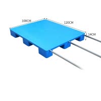 瑾如云海 托盘垫仓板叉车托盘 九脚托盘加厚1.2*1m+3钢