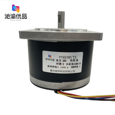 沁渝优品 减速机 Y150/385-T3/台