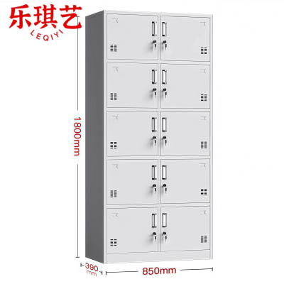 乐琪艺 储物柜85*39*180cm 台