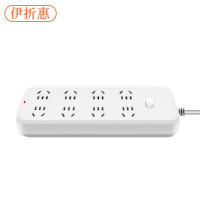 伊折惠 YZHGW-0915 总控8位5米 插排 (计价单位:个) 白色