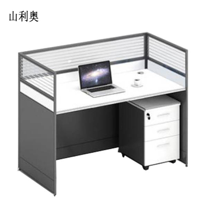 山利奥 直板型屏风工位 120*60*110cm 1个