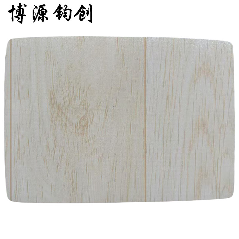 博源钧创 地板革 地垫 枫木白1.8mm宽2m长10m 卷
