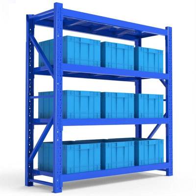 鑫睿辉 货架 2000*600*2000mm(500kg) 组