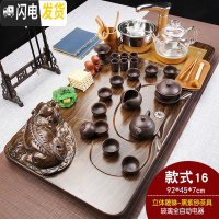 三维工匠家用全自动茶盘茶台紫砂功夫茶具套装玻璃养生壶客厅办公室用茶道 貔貅紫砂(单玻璃壶)