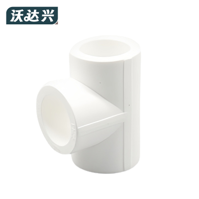 沃达兴 三通 20mm 个