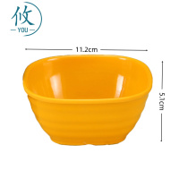 攸 小号黄色四方碗 11.2*5.1cm 个