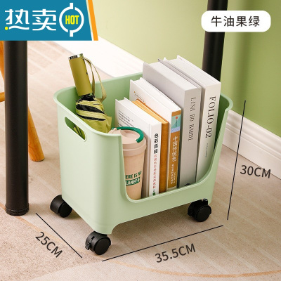 敬平桌下置物架小推车零食收纳包柜工位移动储物教室放书箱办公室器