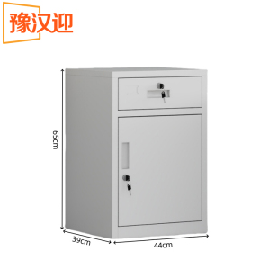 豫汉迎铁皮柜