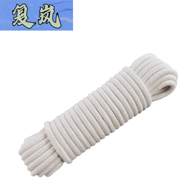 复岚 包芯棉绳 4mm/米