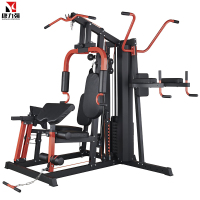 康力强KLQ5100三人站综合力量训练器械家用单双杠蹬腿多功能组合机