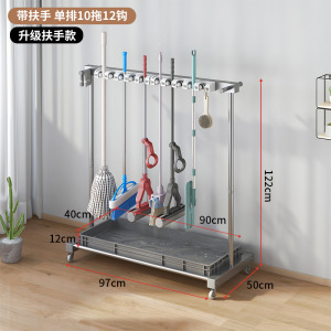 移动卫生间收纳沥水整理架可移动壁挂拖把架落地式不锈钢拖把架子