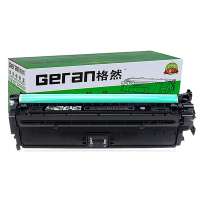 格然 惠普CE740A黑色硒鼓适用HP5225 CP5225n 5225dn 5220 HP307A打印机墨粉盒/墨盒