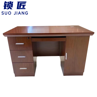 锁匠办公桌1.4*0.76*0.7m张