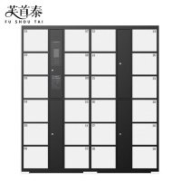 芙首泰智能存包柜人脸识别24门1700*460*1800mm台