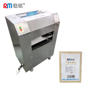 稔铭 揉面压面机 YP-500 台
