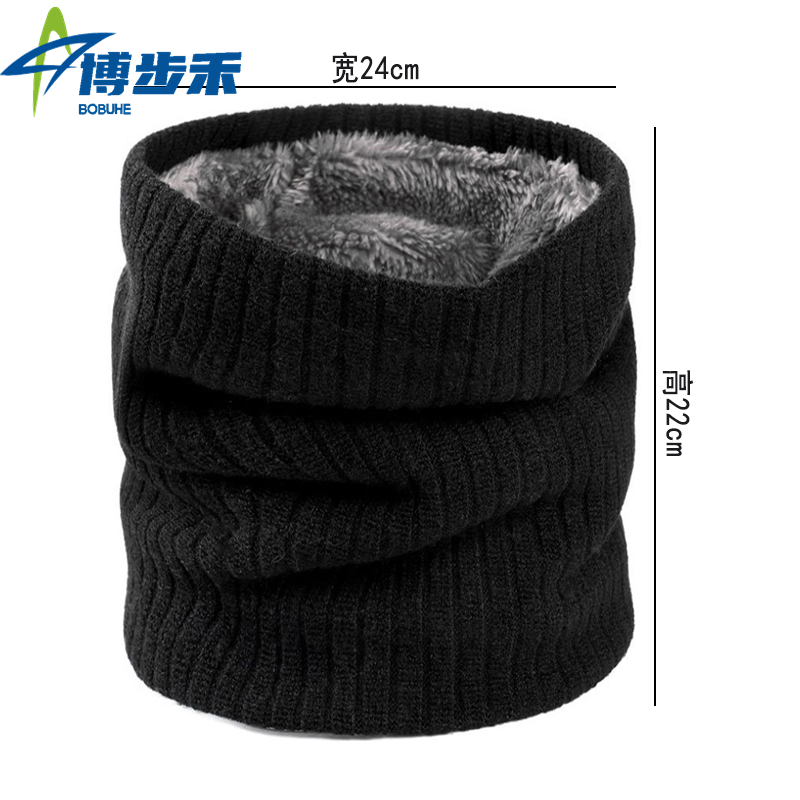博步禾 围脖脖套 个