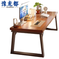 豫龙都写字桌1.8m张