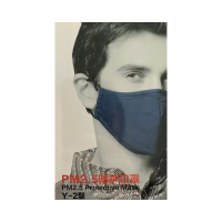 CM朝美防护口罩Y-2型