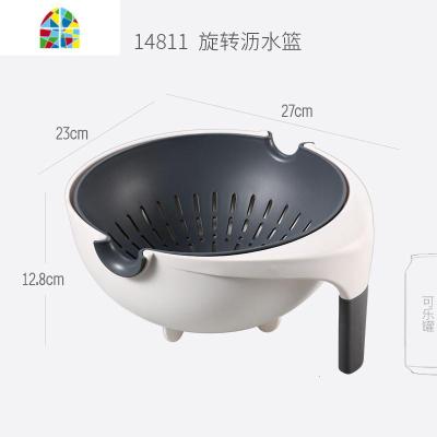 洗水果 双层家用圆形旋转北欧洗菜盆 FENGHOU 可旋转沥水洗菜篮洗菜篮