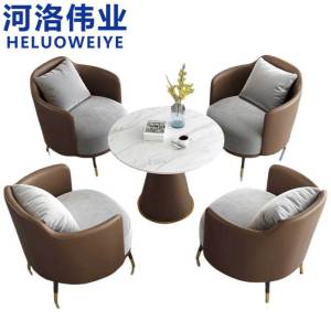河洛伟业阅览桌 一桌四椅套
