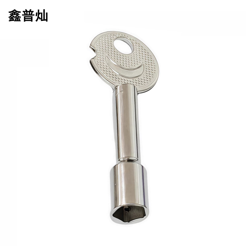 樊盛康 通开锁钥匙 内五角 把