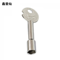 樊盛康 通开锁钥匙 内五角 把