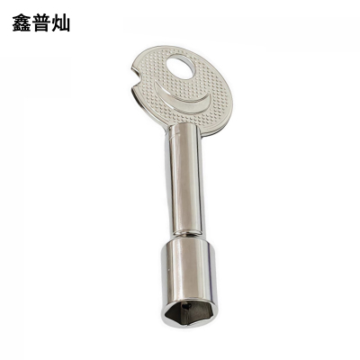 樊盛康 通开锁钥匙 内五角 把