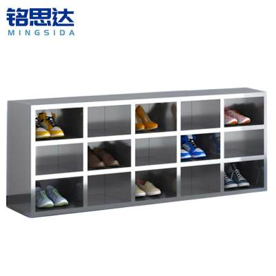 铭思达不锈钢鞋柜