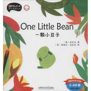 [M]一颗小豆子-9787513557221
