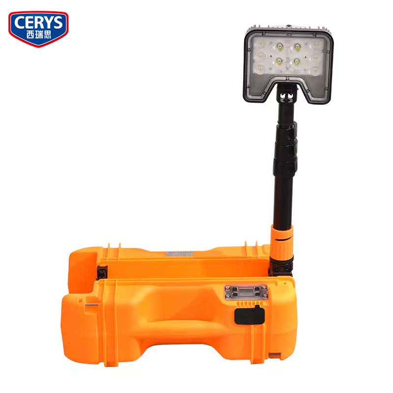西瑞思-移动工作灯 升降应急照明灯XRS-YDD1/个