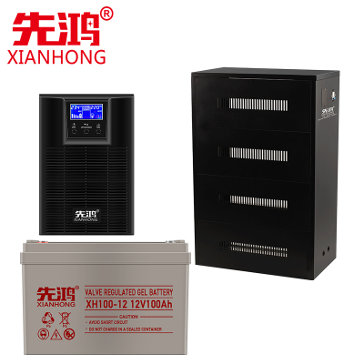 先鸿UPS电源8KVA/7200W供电30mins机房服务器备用30分钟延时供电
