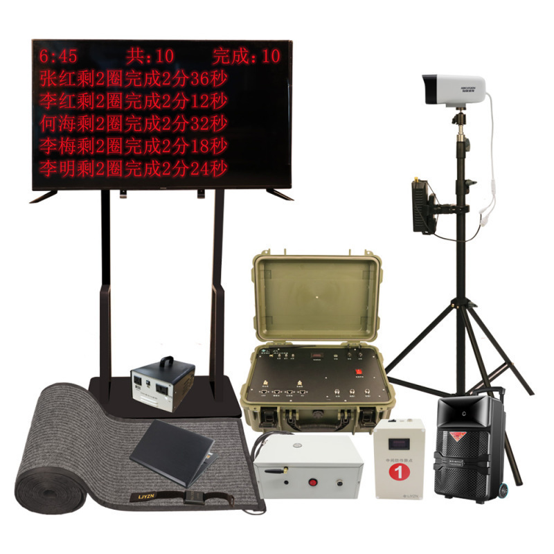 LJYZN 智能电子中长跑考核测试仪3公里电子计时考核系统测评系统军事考评系统智能跑步计时器测试系统